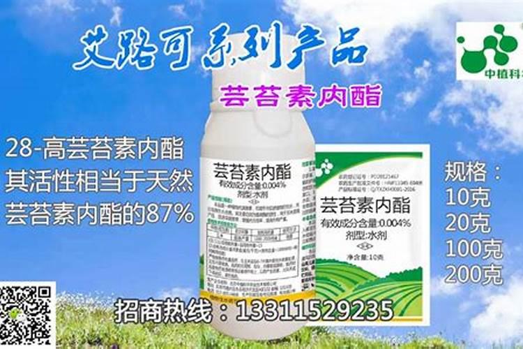 农用复合肥可以用来养花吗、复合肥的用途