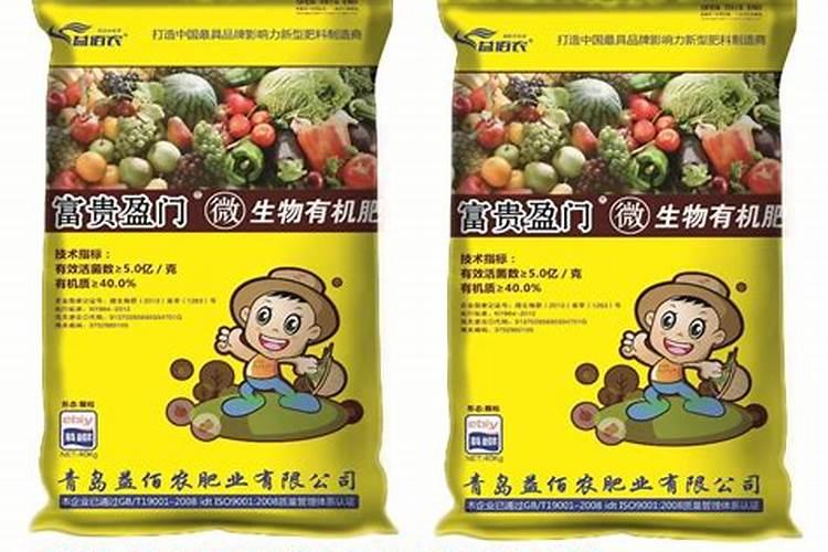 芸苔素那个厂家的质量好