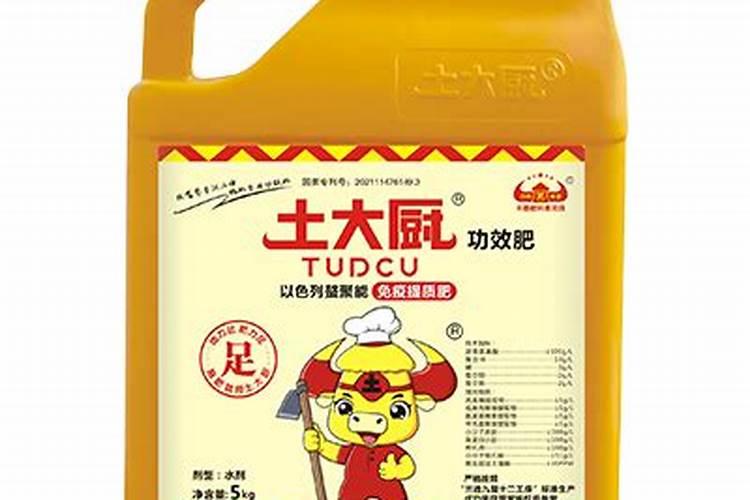 什么是腐殖酸,腐殖酸的效果及用法