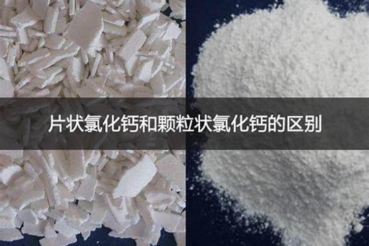 中量元素肥料有哪几种