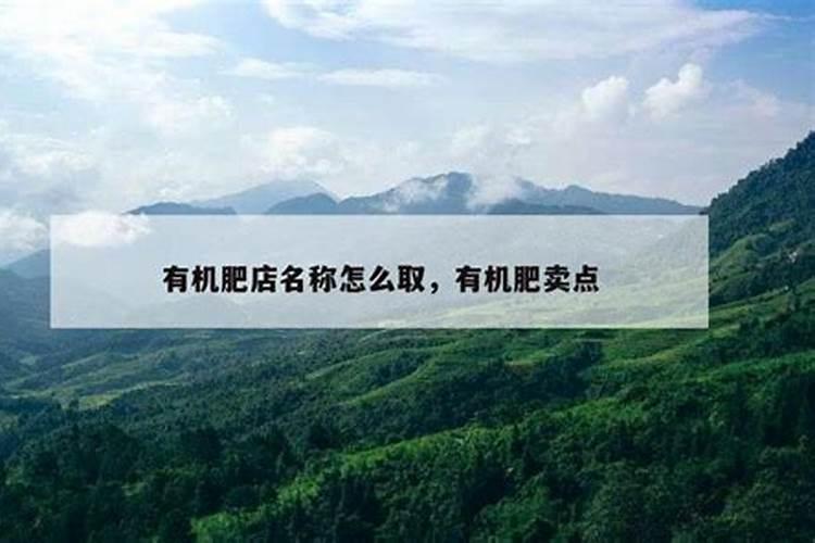 初步区分常用氮肥、磷肥、钾肥的方法是什么