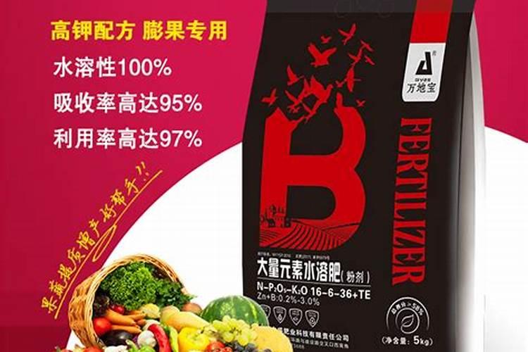 有一种常见的盐 如果作为化肥使用 它既是氮肥又是钾肥 这种盐的...