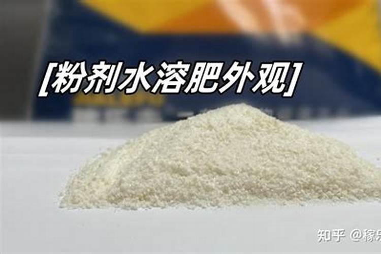 氮肥钾肥是什么肥料