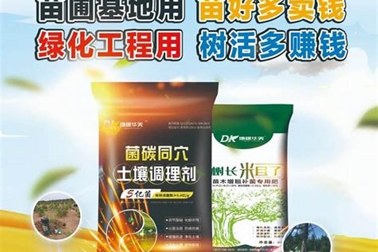 硅肥的作用及功能