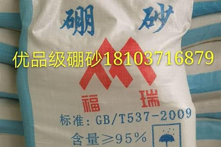 氧化硼肥片能用于防治果树蚜虫吗？