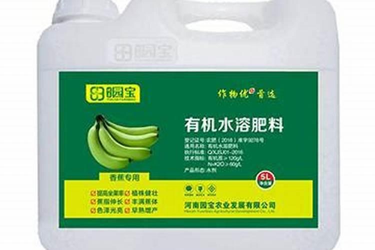 萝卜什么时候喷磷酸二氢钾