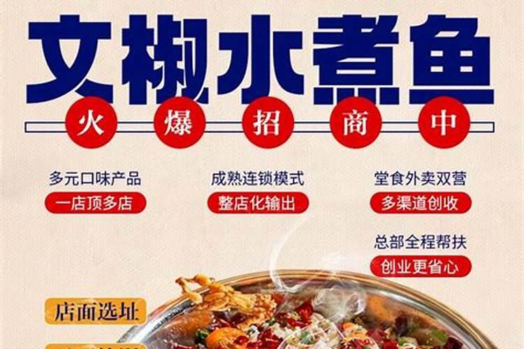 复合肥可以兑水浇菜吗