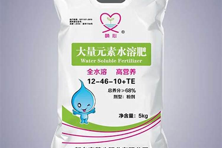 日韩超流行的减肥秘法——香蕉醋减肥法