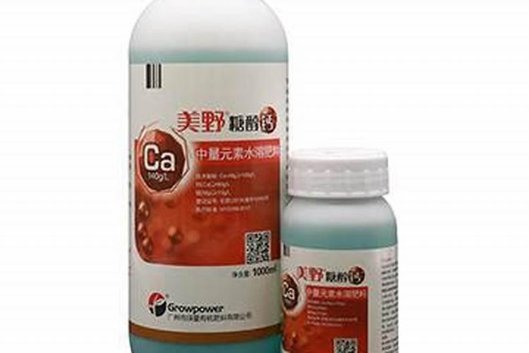 糖醇钙能和芸苔素内脂混用吗