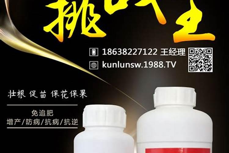 西红柿结果期上什么肥料产量高？西红柿用哪种水溶肥效果好？