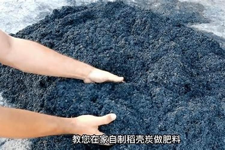 硝酸铵钙和矿源黄腐酸钾可以一起用吗