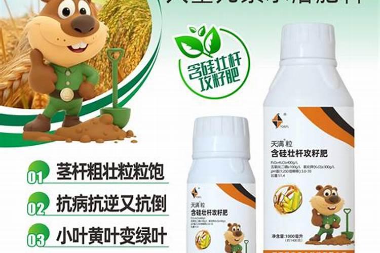 矿源黄腐酸钾是酸性还是碱性的