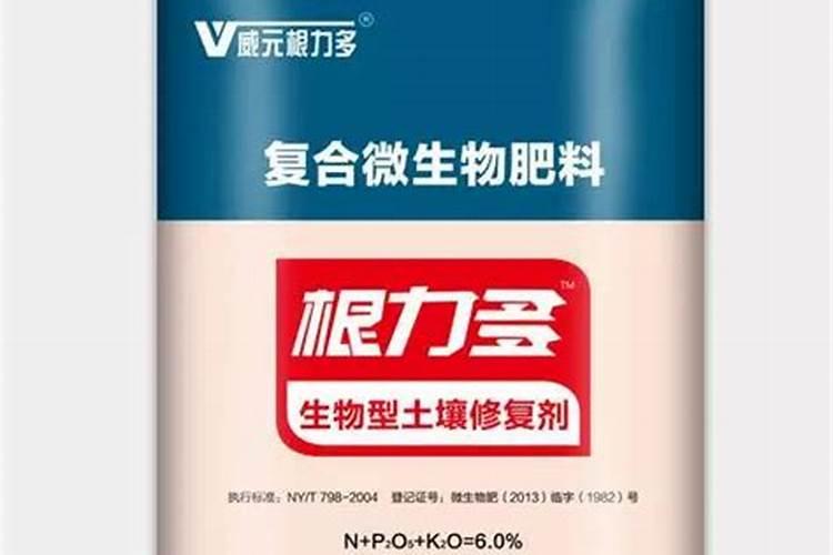 玉米6到9喷叶面肥有什么作用