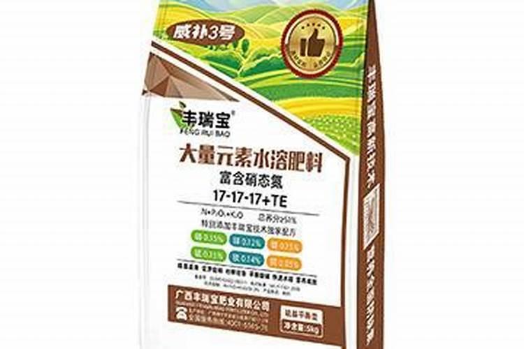 黄瓜用啥样肥产量高