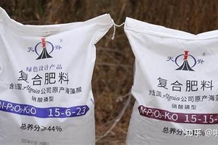 天脊硝酸磷肥80斤多少钱一袋