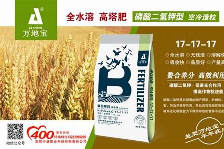 高氮复合肥有哪些
