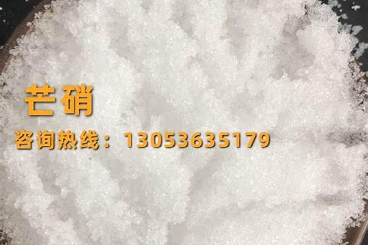北京市钾肥、氮肥、磷肥、复合肥各多少钱一吨？