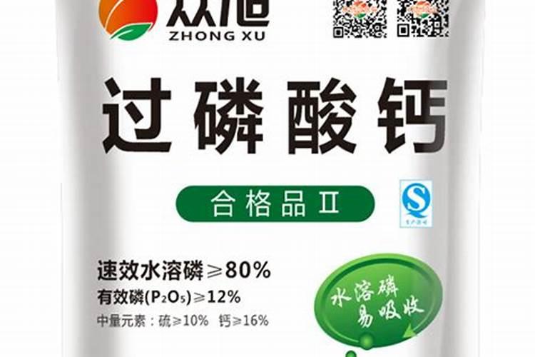 骨粉肥料怎么施肥最好