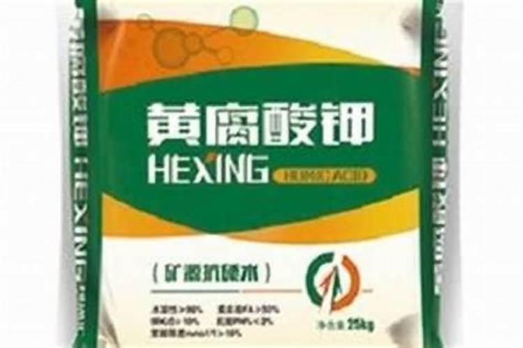 磷酸铵镁在肥料中的作用？