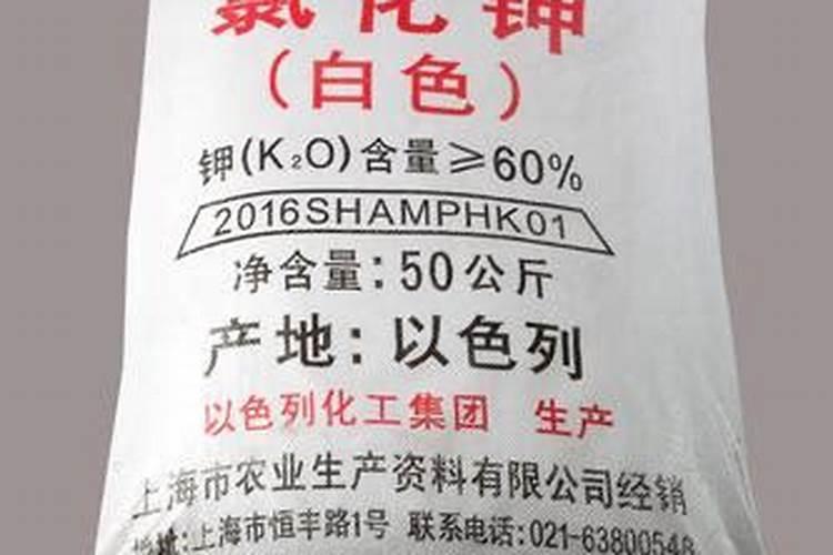 樱桃树水溶肥的使用方法