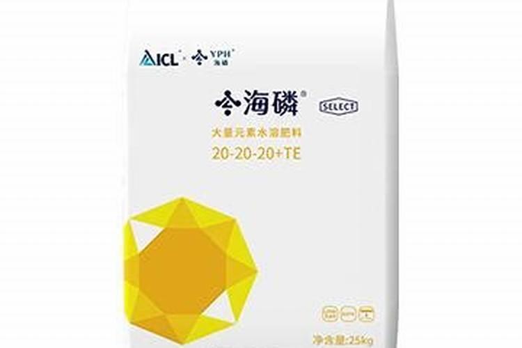 高磷水溶肥什么时候用