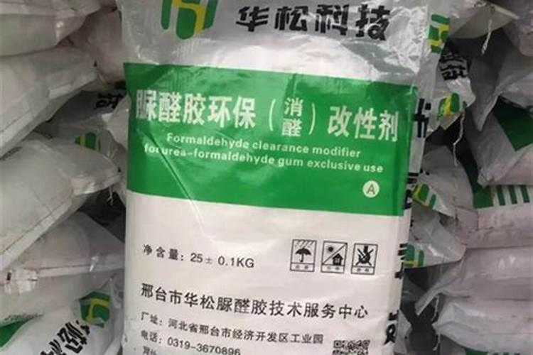 中量元素水溶肥价格