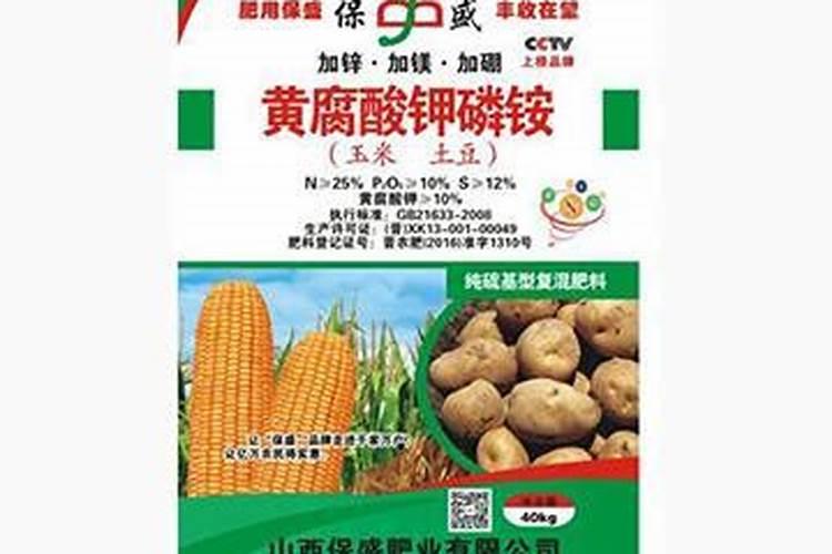 磷肥多长时间施一次,对植物有什么效果,可以撒施吗