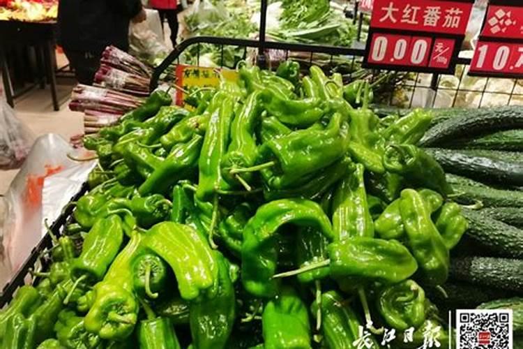 辣椒用什么叶面肥