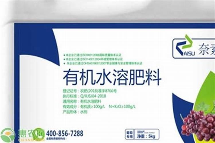 美思特控释肥效果怎么样？