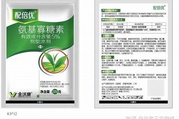 大蒜多久浇水追肥一次 大蒜多长时间浇水追肥一次