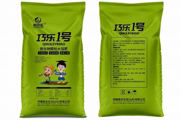 国内比较好水溶肥厂家有哪些