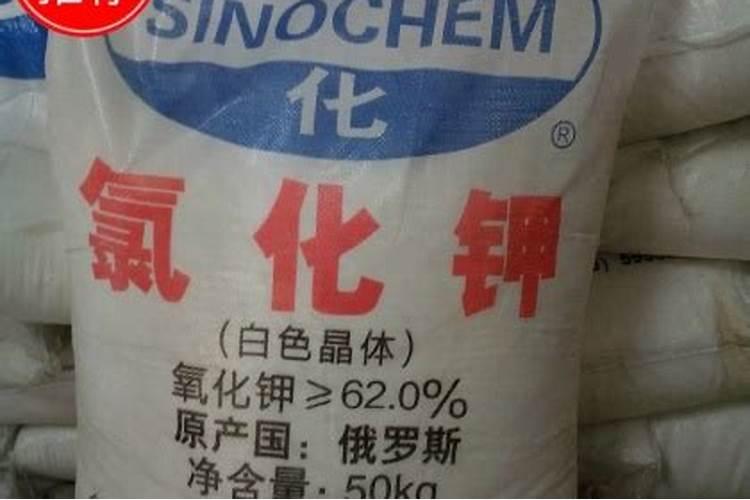 镁肥对植物的效果