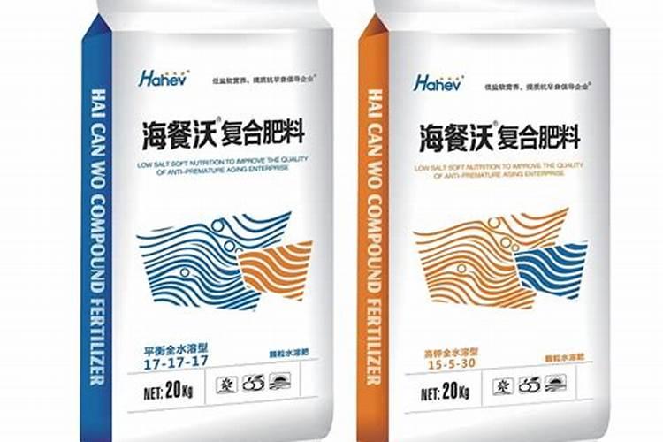 一斤水溶肥兑多少水合适