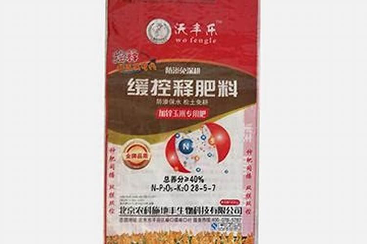 蟹爪兰盆里埋1勺“它”,开花1000朵,叶子比铁还硬!