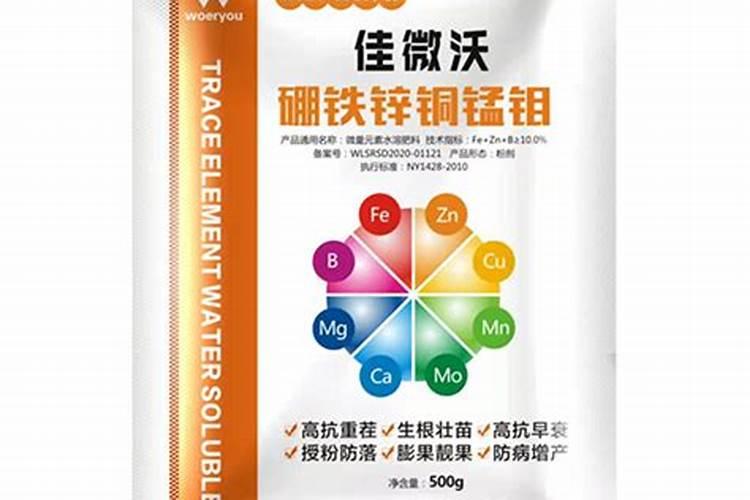 代森锰锌可以和锌肥混用吗？