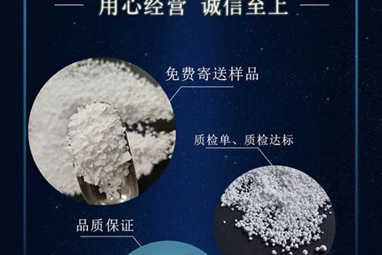 这是黄瓜什么病害？用什么药剂防