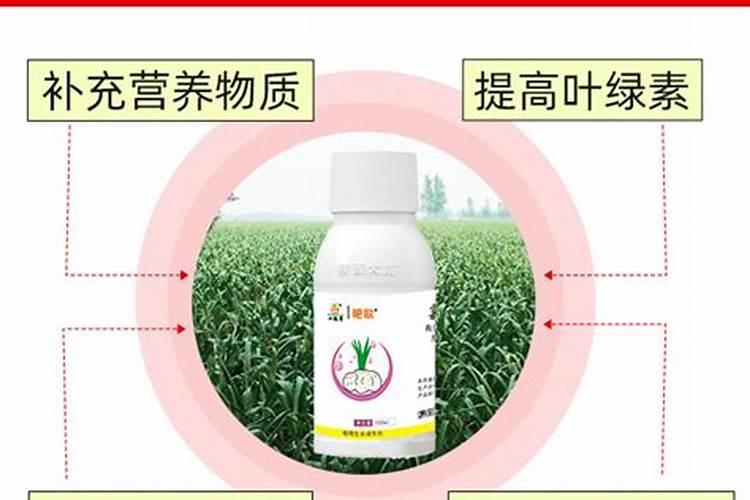 磷酸二氢钾能和氯化胆碱混用吗？