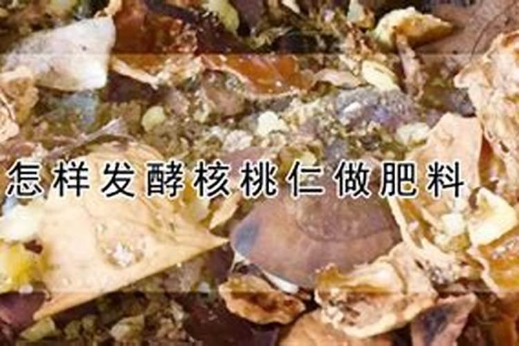 尿素和磷肥能混起来一起用么