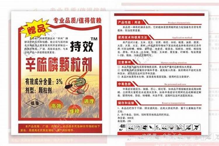 对虾养殖知识:肥水有什么好处？