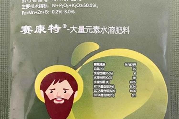 家中养花没有磷酸二氢钾肥？有什么东西可以代替一下吗？