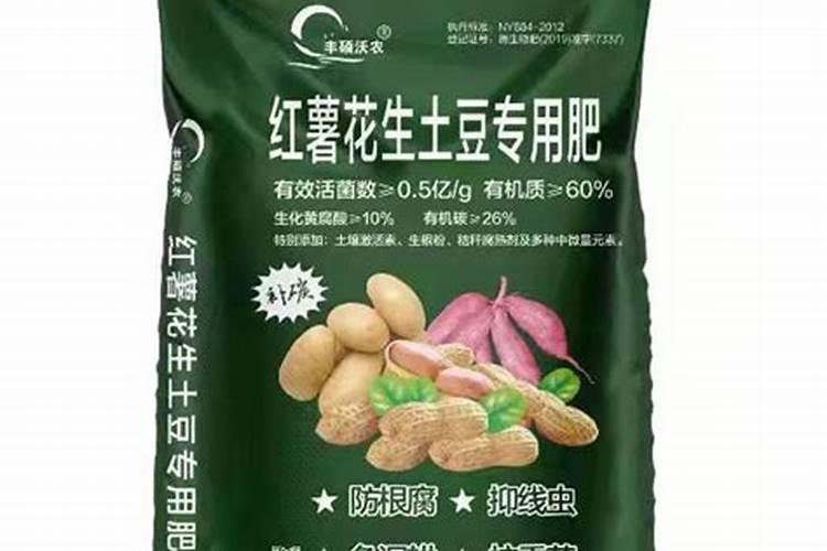 樱桃树浇什么肥料合适