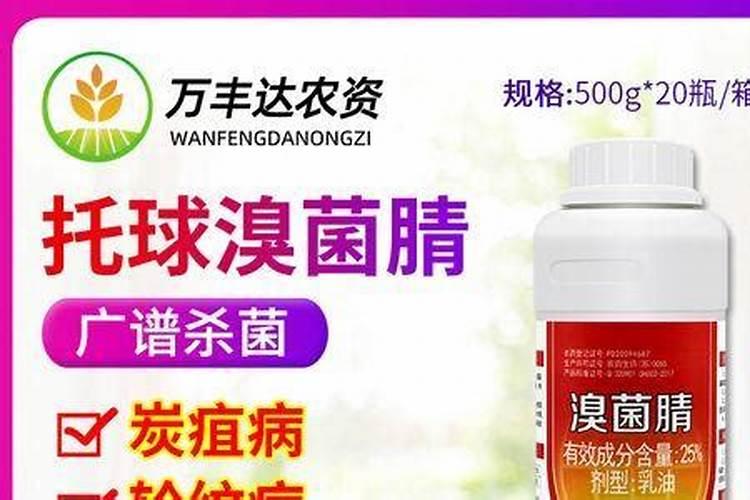 西瓜叶子,这是怎么了,用什么药