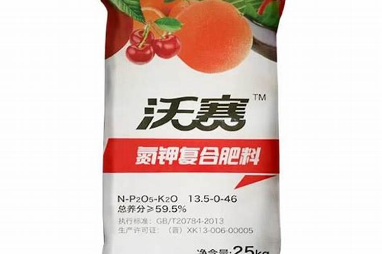 钾肥价格多少钱一吨