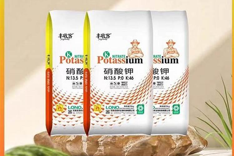 最好的进口硝酸钾