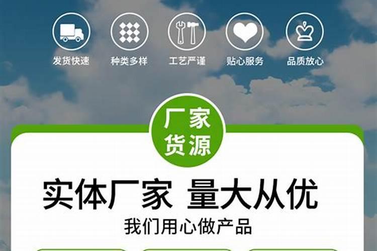 全国最大腐植酸生产厂家