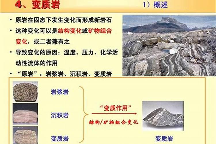 钾肥的作用是什么 钾肥有哪些种类