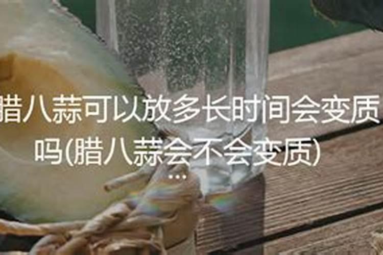 怎样合理使用窖灰钾肥？
