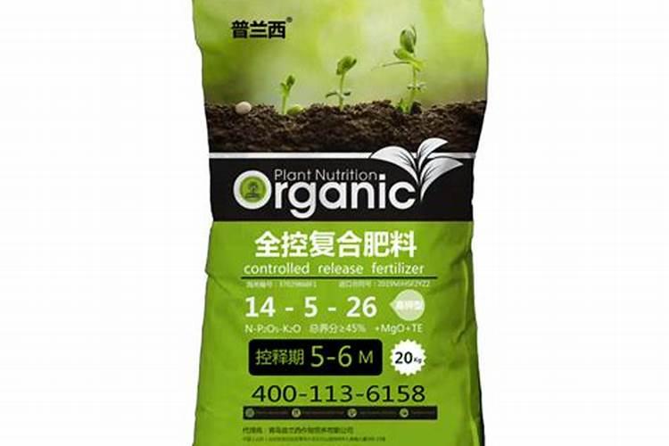 园艺肥品牌推荐