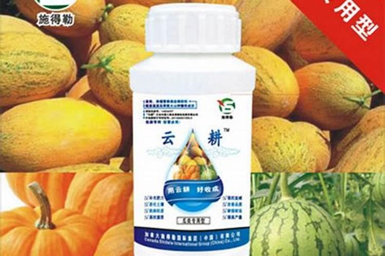 水溶肥什么牌子靠谱？