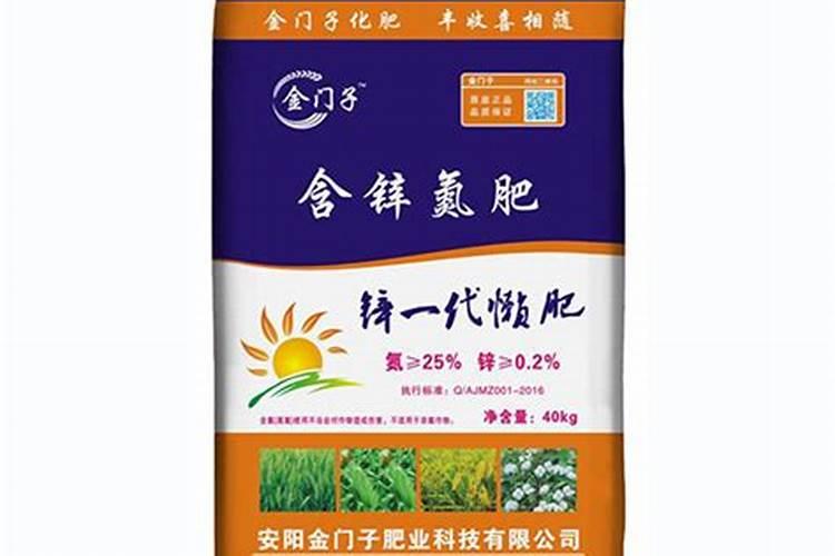 树叶菜叶怎样让它发酵做肥料用